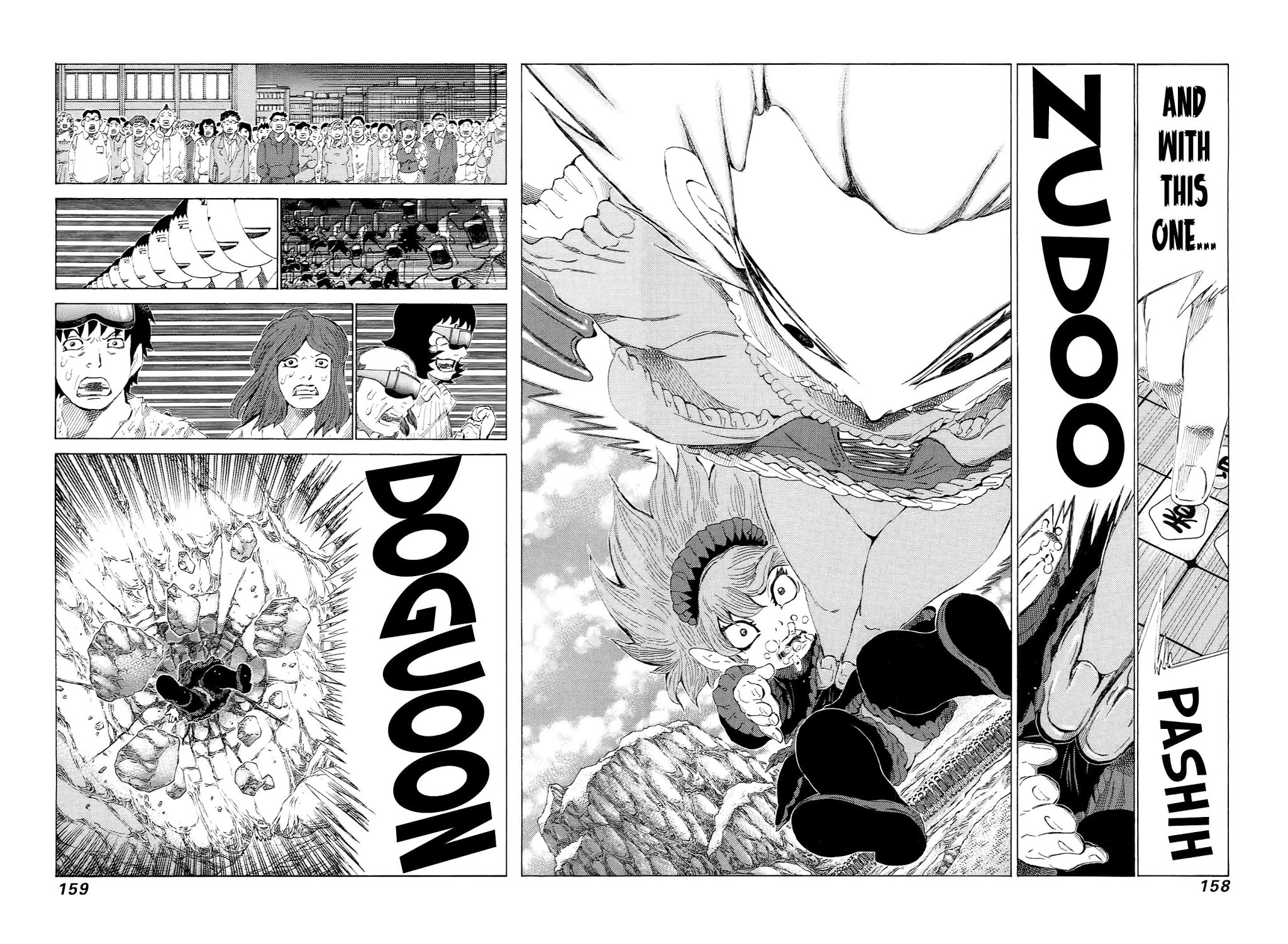 81 Diver Chapter 231 page 8 - Chapter 231: Bomb Disposal