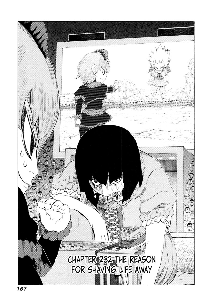 81 Diver Chapter 232 page 1 - Chapter 232 : The Reason for Shaving Life Away