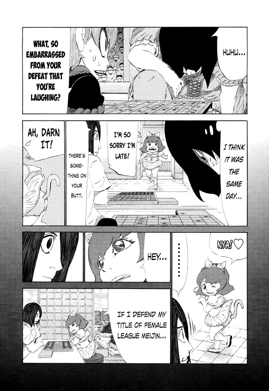 81 Diver Chapter 232 page 10 - Chapter 232 : The Reason for Shaving Life Away