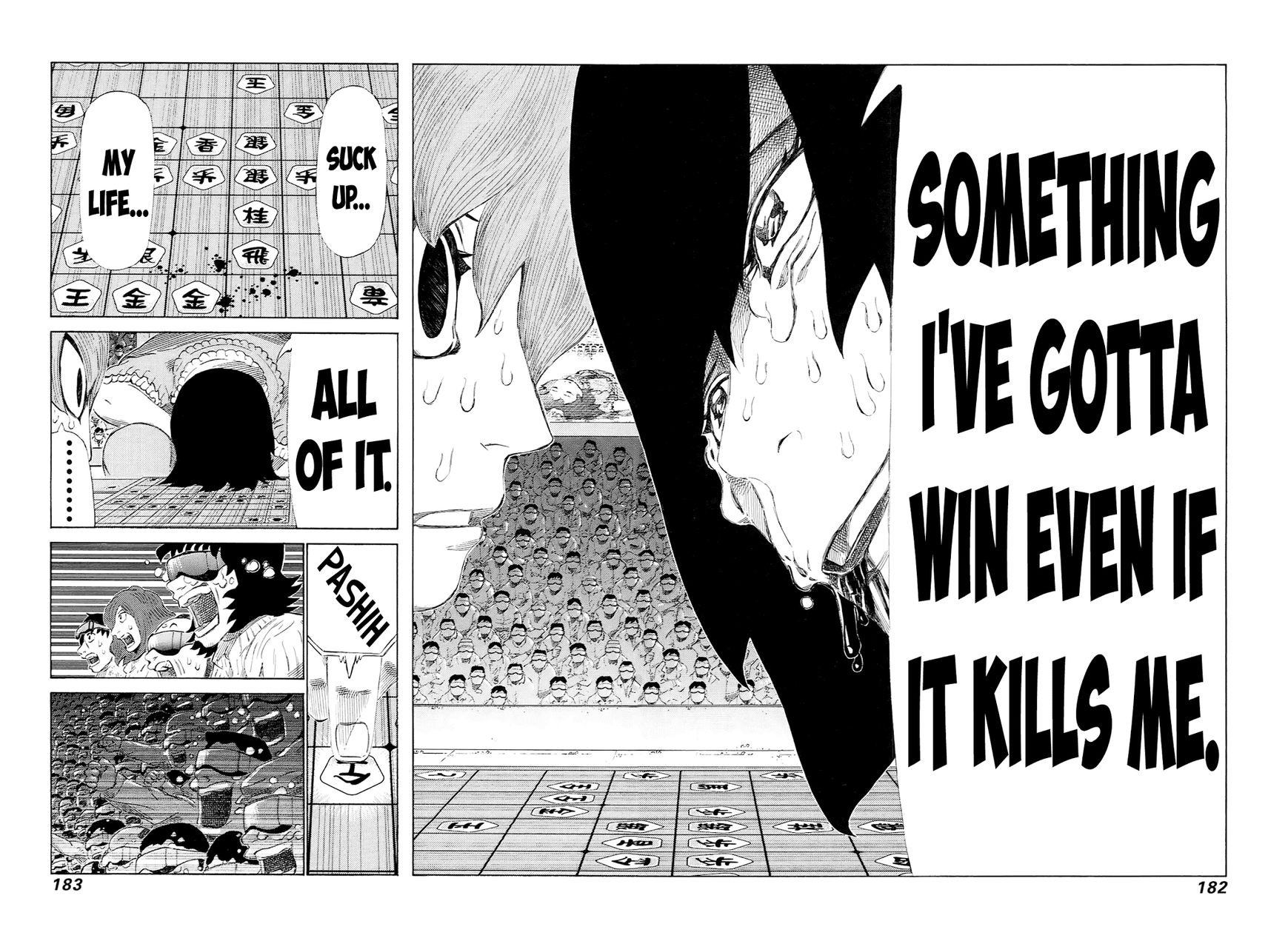 81 Diver Chapter 232 page 12 - Chapter 232 : The Reason for Shaving Life Away