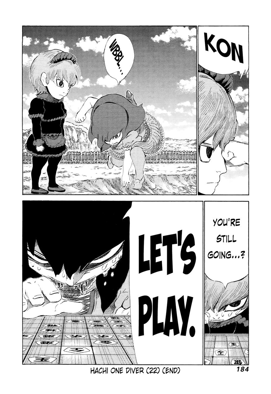 81 Diver Chapter 232 page 13 - Chapter 232 : The Reason for Shaving Life Away