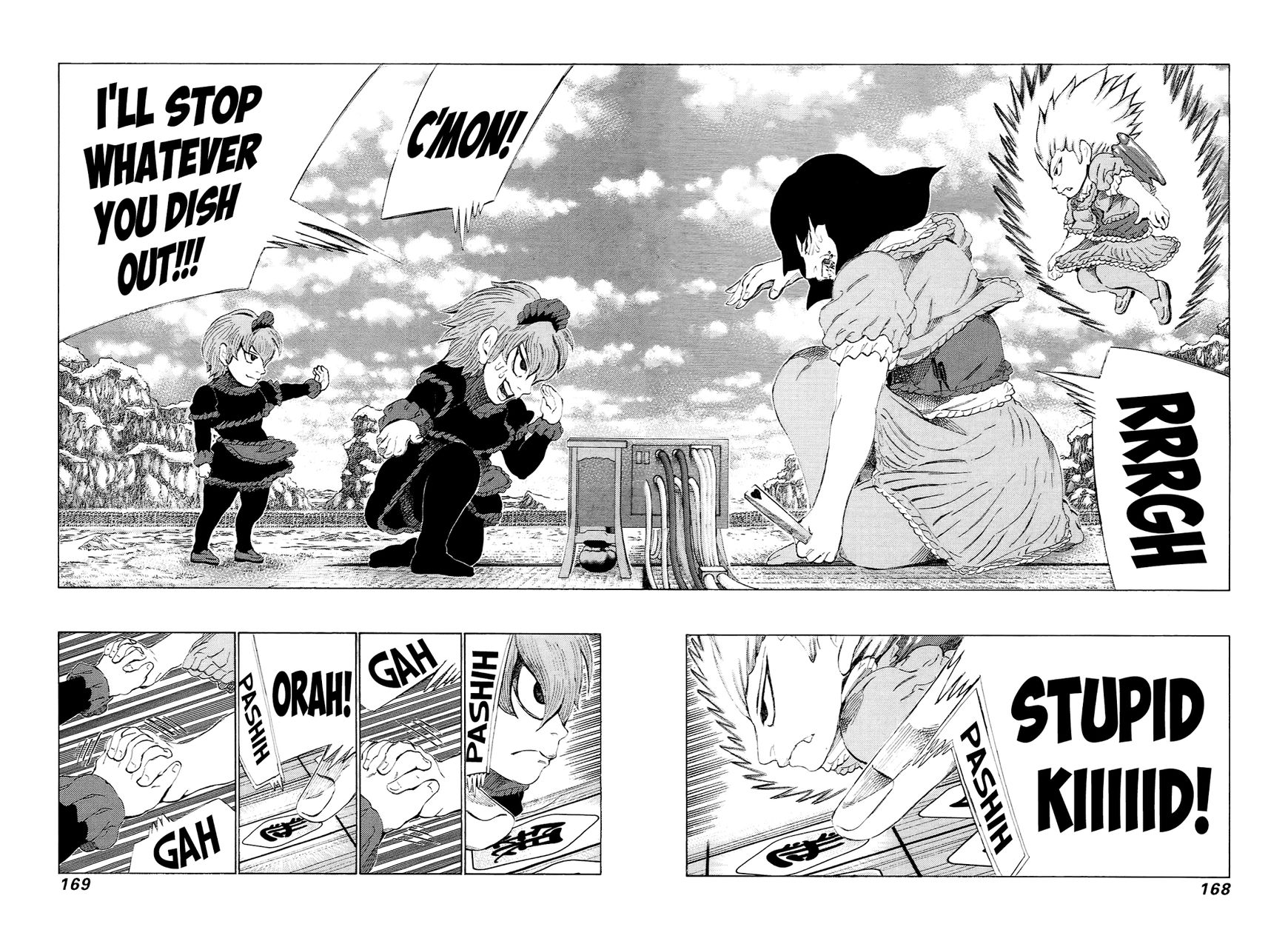 81 Diver Chapter 232 page 2 - Chapter 232 : The Reason for Shaving Life Away