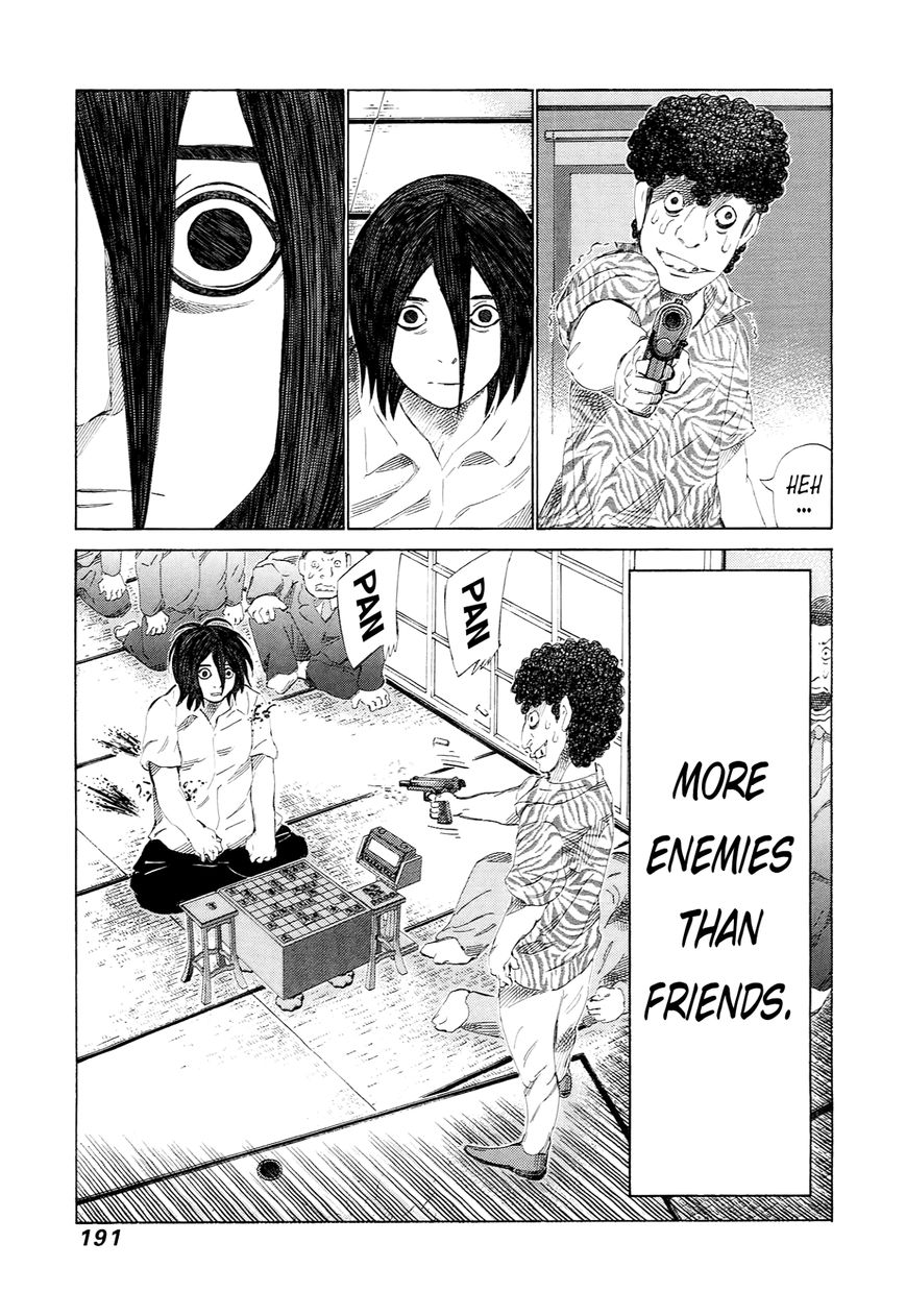 81 Diver Chapter 232 page 20 - Chapter 232 : The Reason for Shaving Life Away