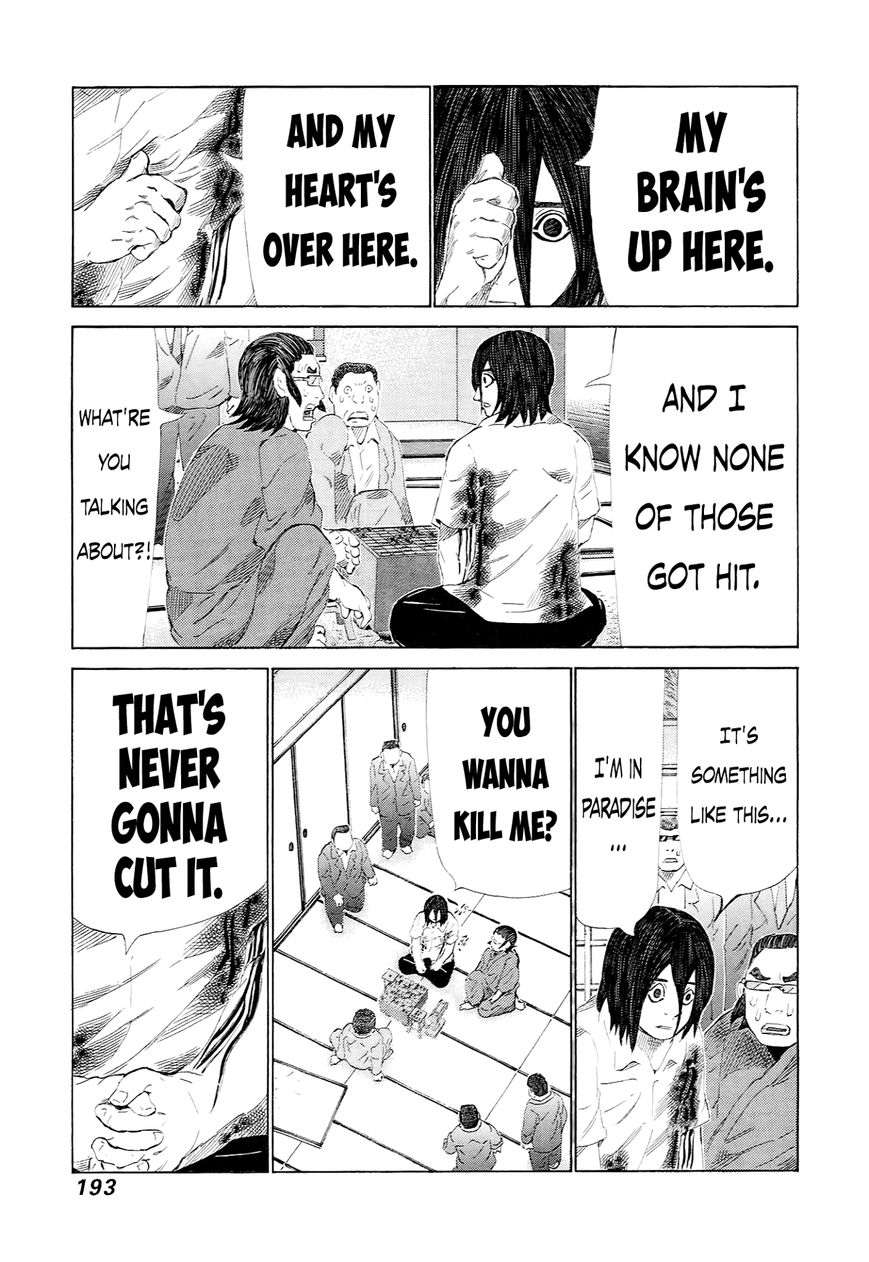 81 Diver Chapter 232 page 22 - Chapter 232 : The Reason for Shaving Life Away
