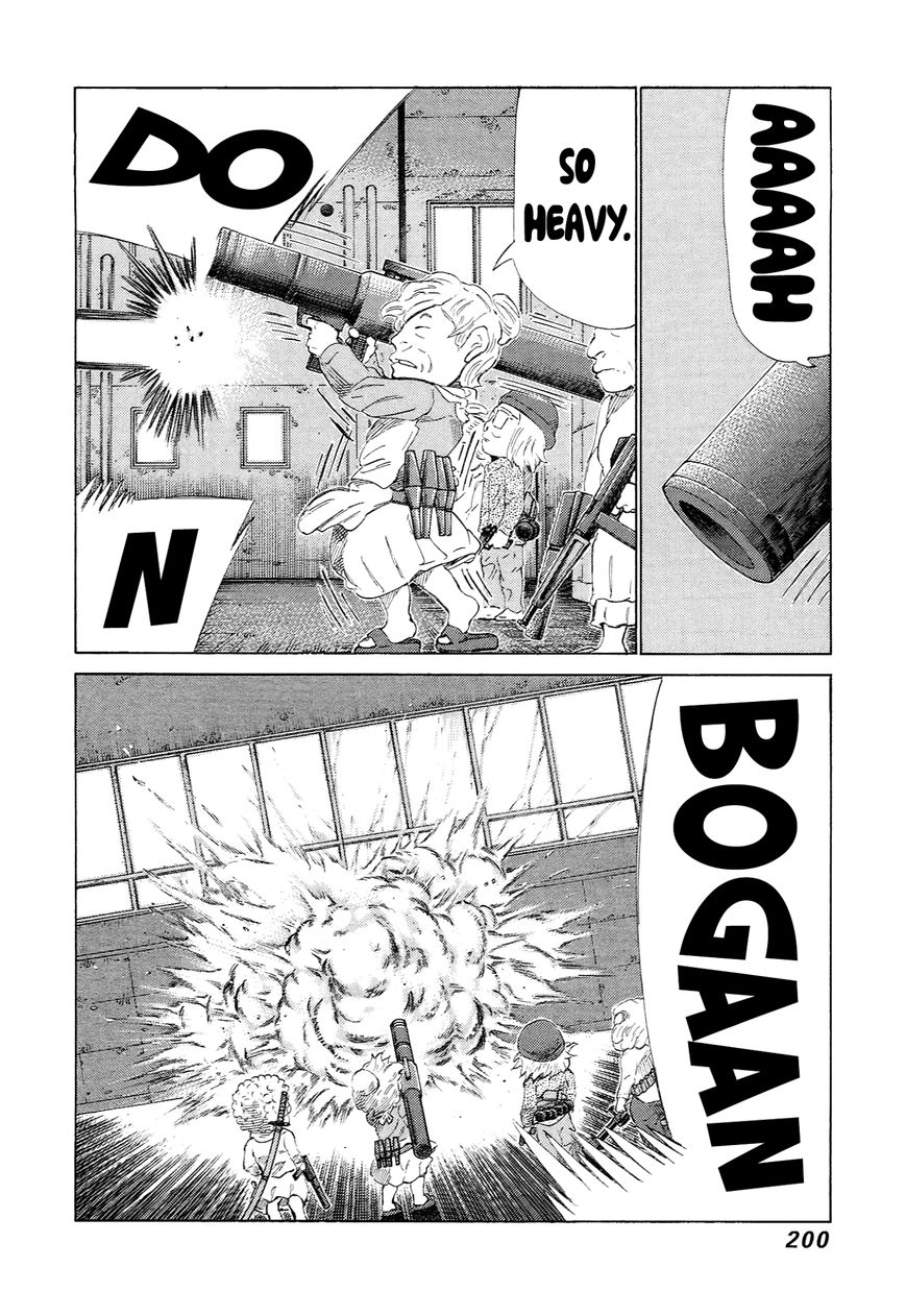81 Diver Chapter 232 page 27 - Chapter 232 : The Reason for Shaving Life Away