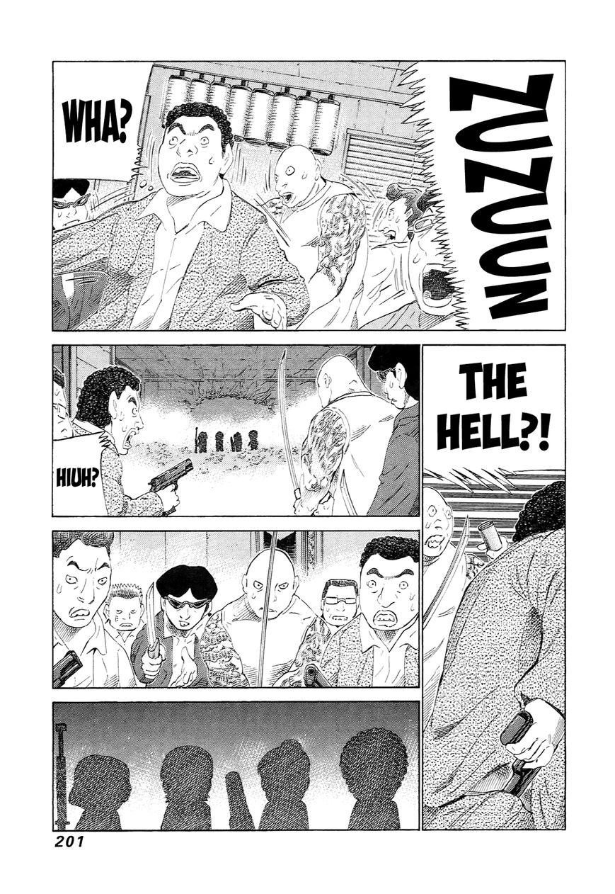 81 Diver Chapter 232 page 28 - Chapter 232 : The Reason for Shaving Life Away