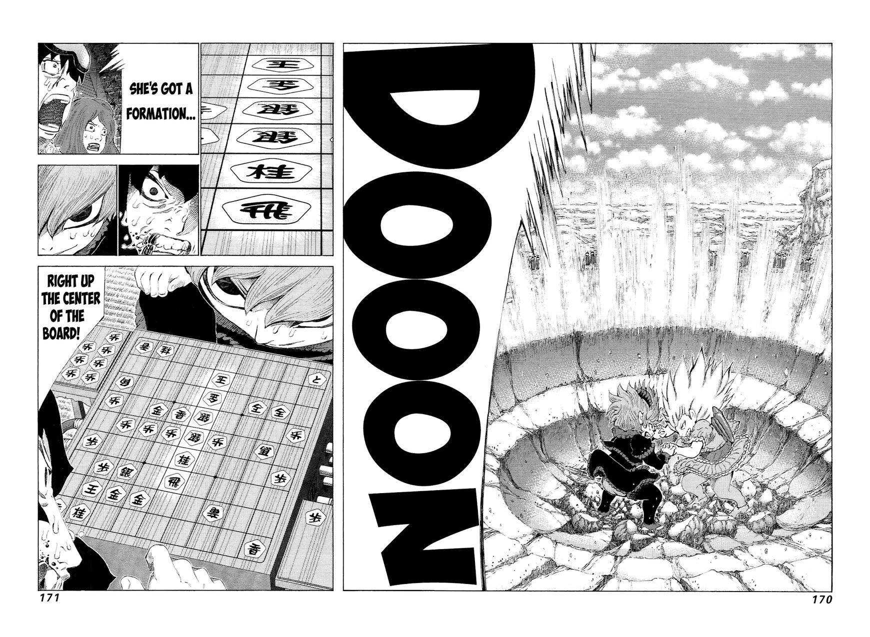81 Diver Chapter 232 page 3 - Chapter 232 : The Reason for Shaving Life Away