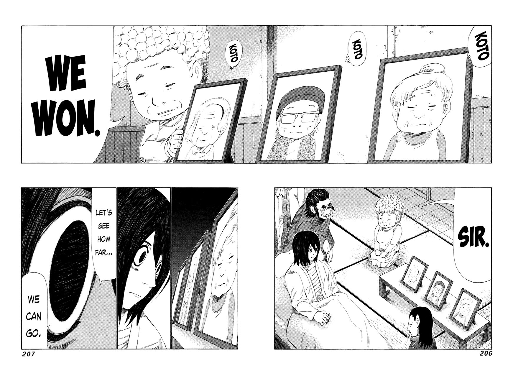 81 Diver Chapter 232 page 31 - Chapter 232 : The Reason for Shaving Life Away