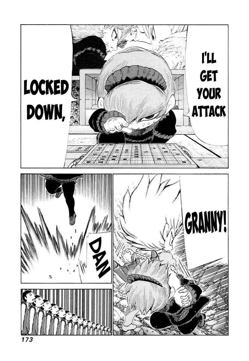 81 Diver Chapter 232 page 5 - Chapter 232 : The Reason for Shaving Life Away