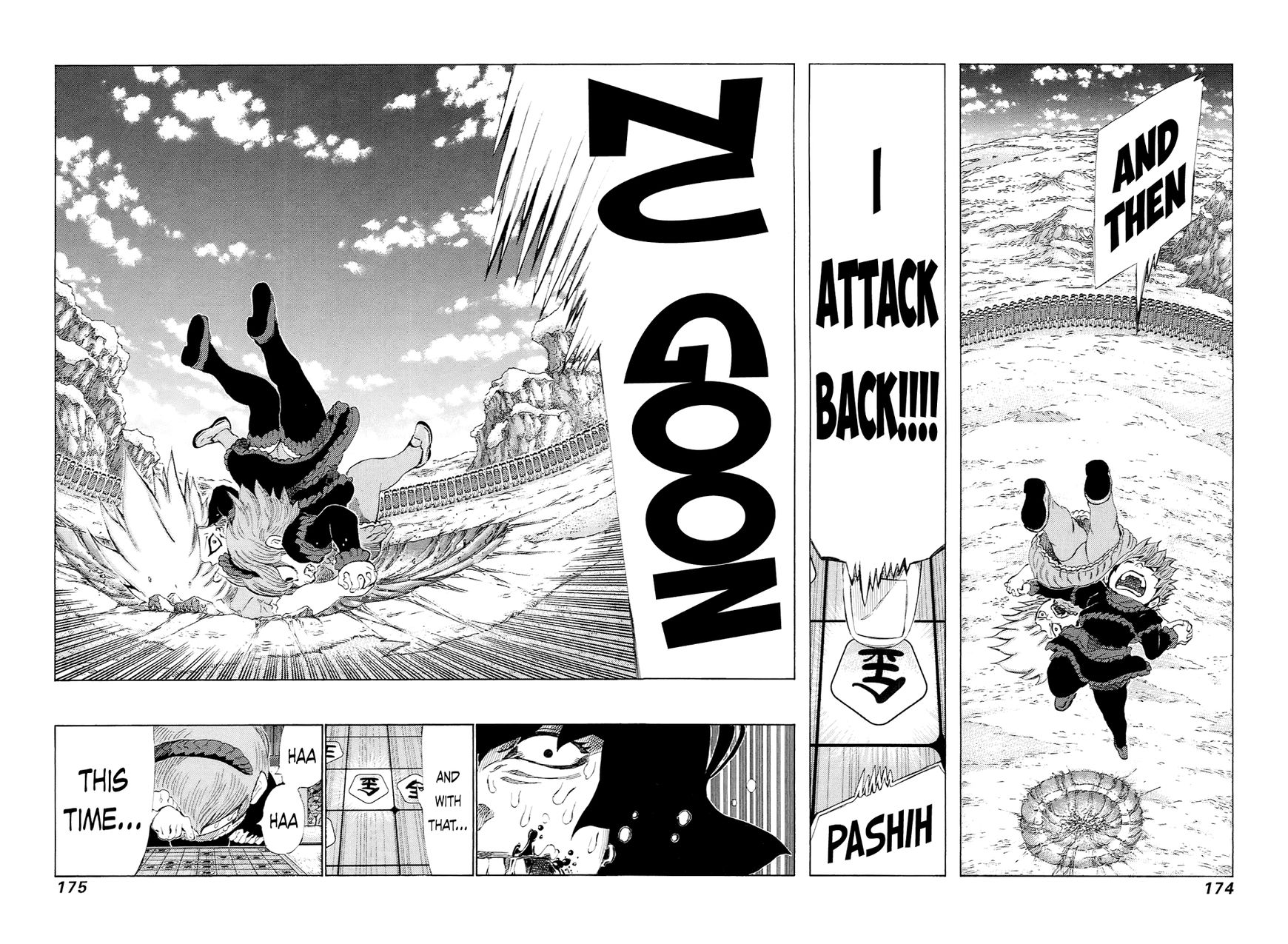 81 Diver Chapter 232 page 6 - Chapter 232 : The Reason for Shaving Life Away