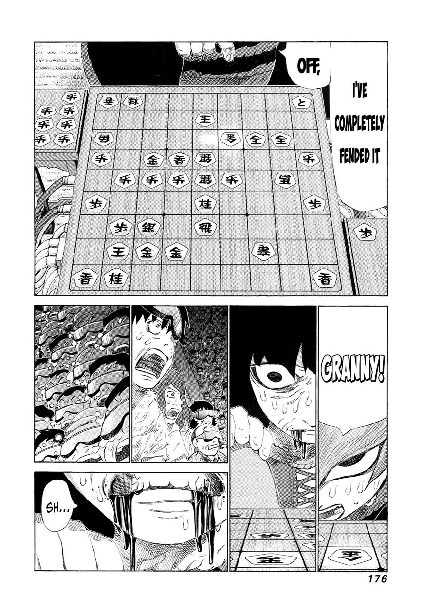 81 Diver Chapter 232 page 7 - Chapter 232 : The Reason for Shaving Life Away