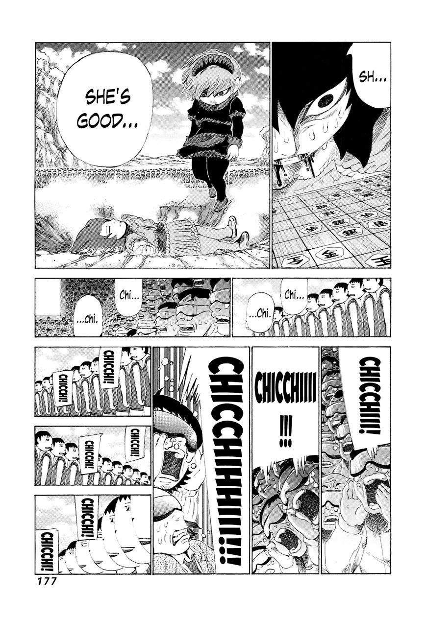 81 Diver Chapter 232 page 8 - Chapter 232 : The Reason for Shaving Life Away