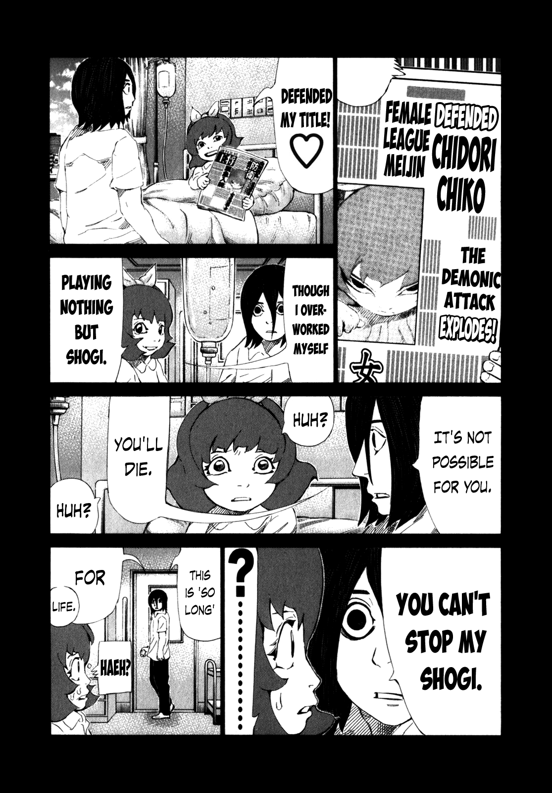 81 Diver Chapter 233 page 12 - Chapter 233: Do-Or-Die Move