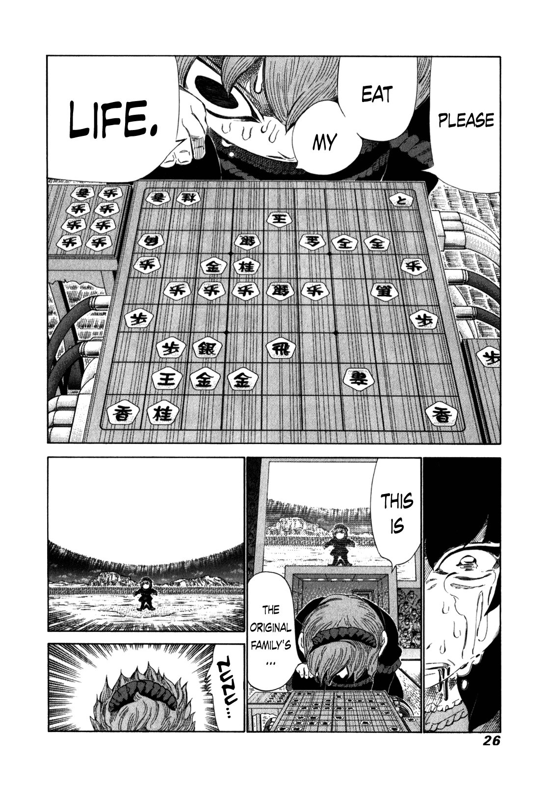 81 Diver Chapter 234 page 3 - Chapter 234: Final Accuracy