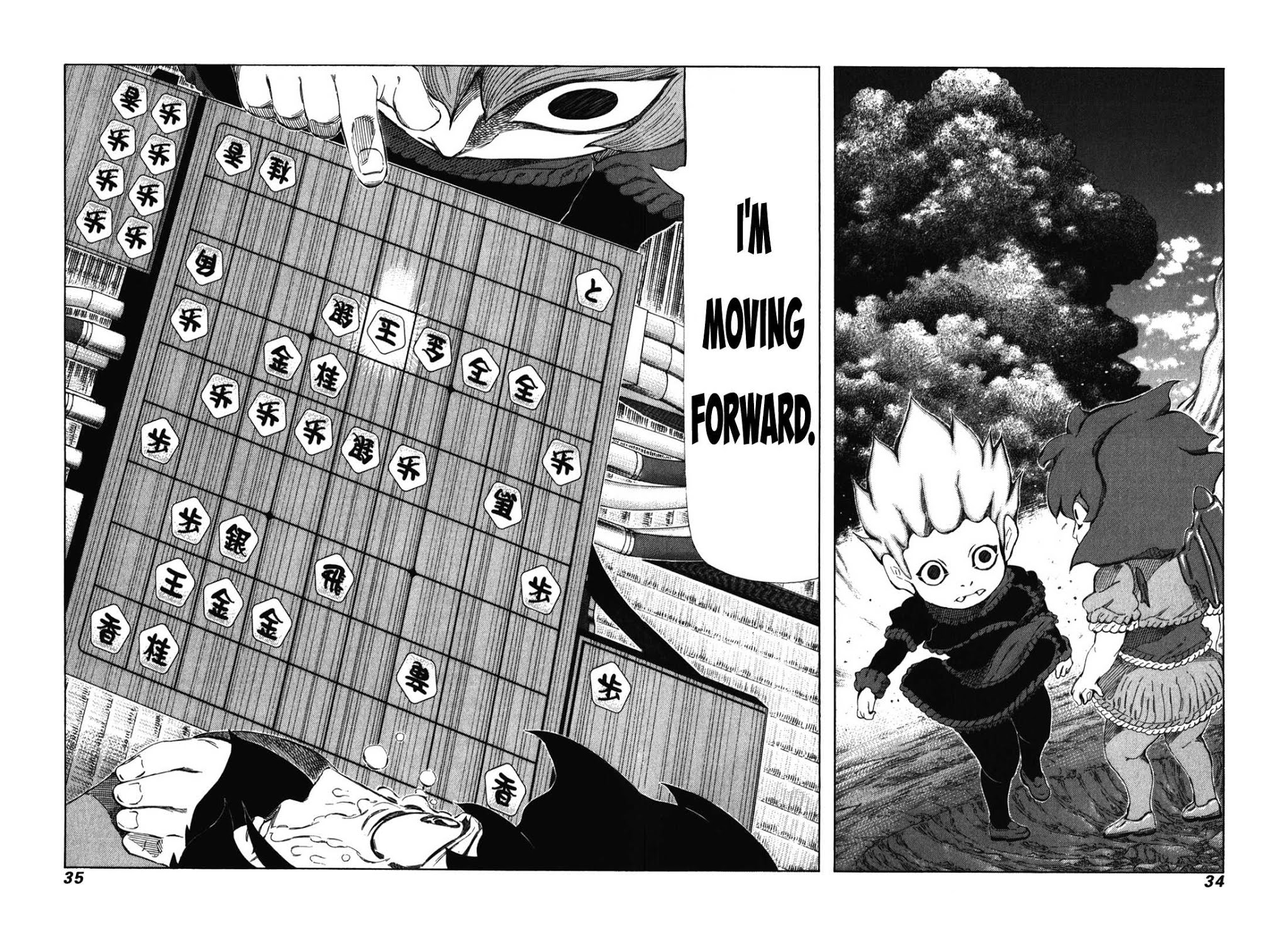 81 Diver Chapter 234 page 8 - Chapter 234: Final Accuracy