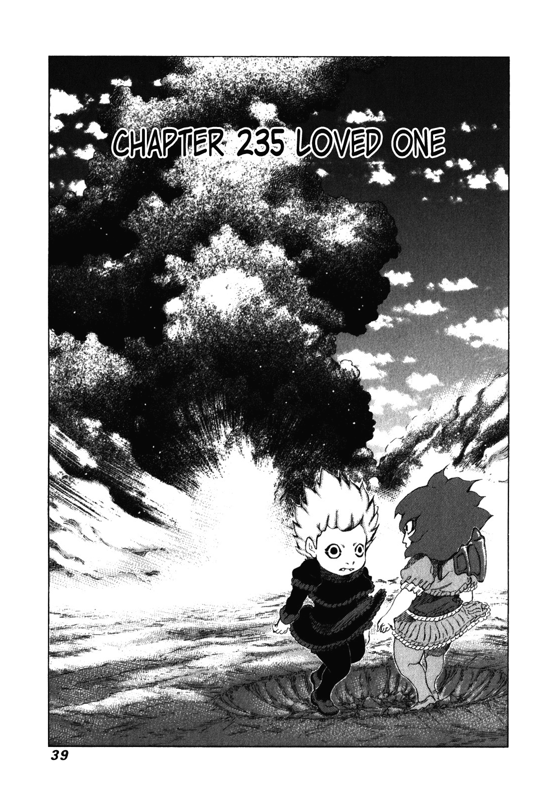 81 Diver Chapter 235 page 1 - Chapter 235: Loved One
