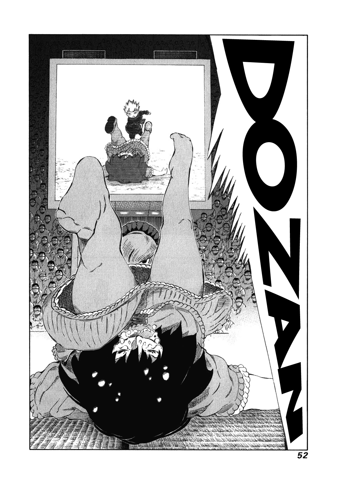 81 Diver Chapter 235 page 12 - Chapter 235: Loved One