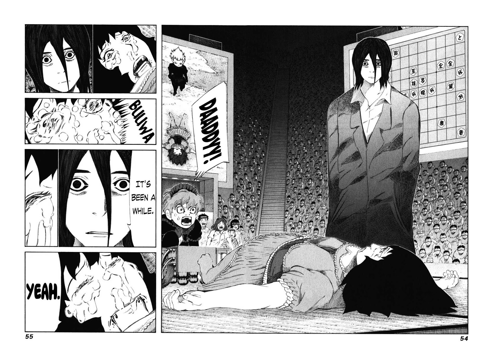 81 Diver Chapter 235 page 14 - Chapter 235: Loved One