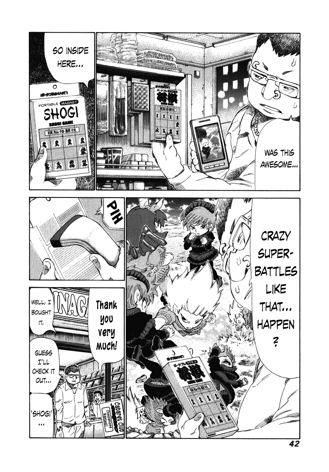 81 Diver Chapter 235 page 3 - Chapter 235: Loved One