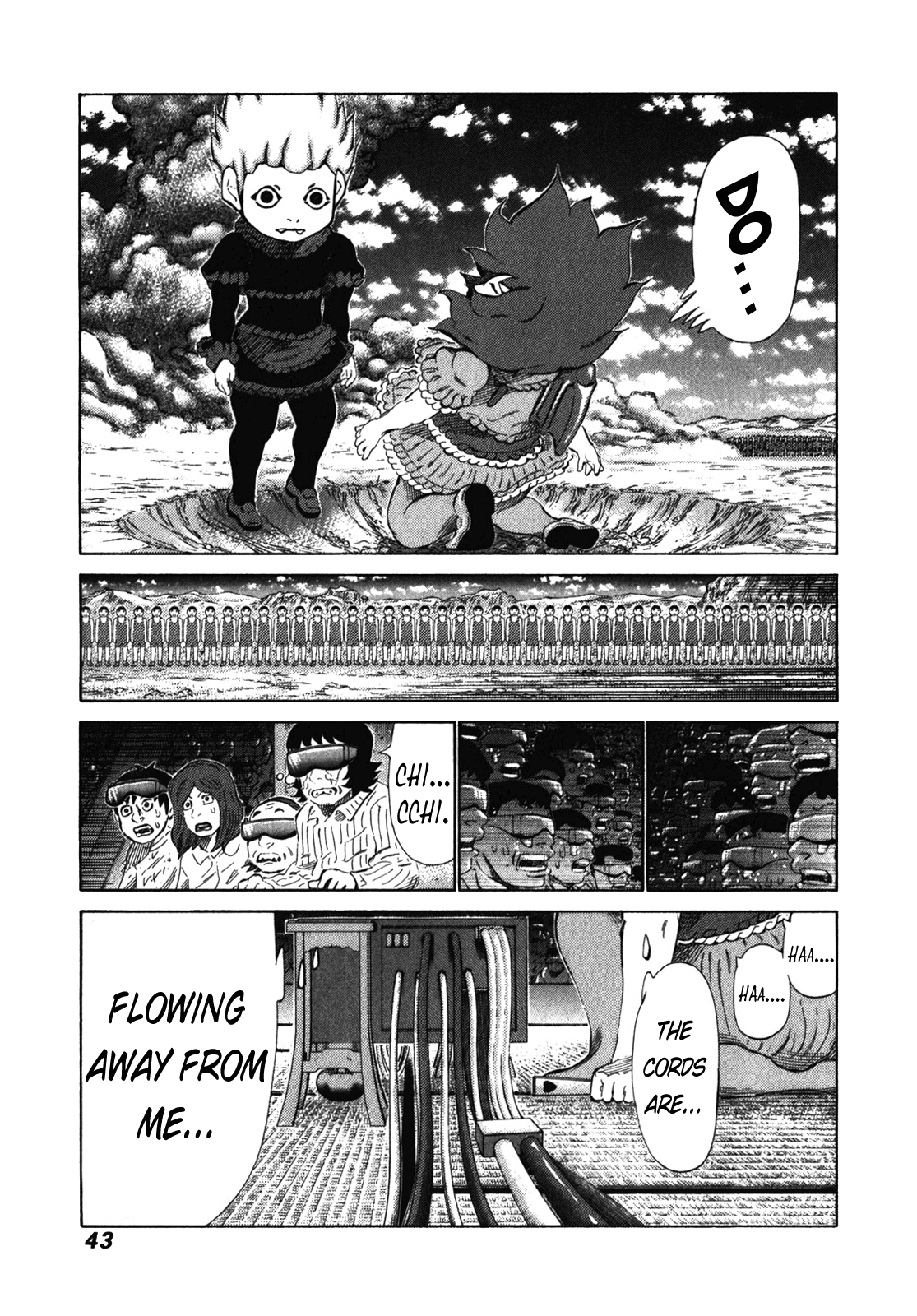 81 Diver Chapter 235 page 4 - Chapter 235: Loved One
