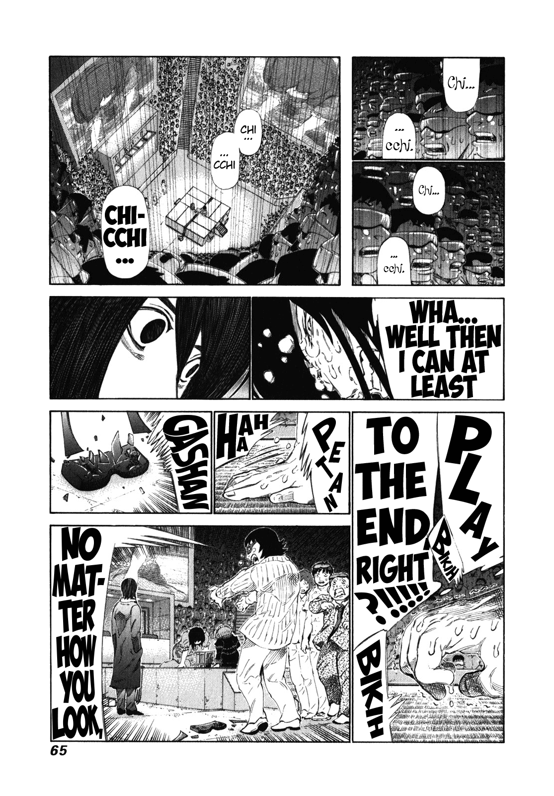 81 Diver Chapter 236 page 6 - Chapter 236: Miracle