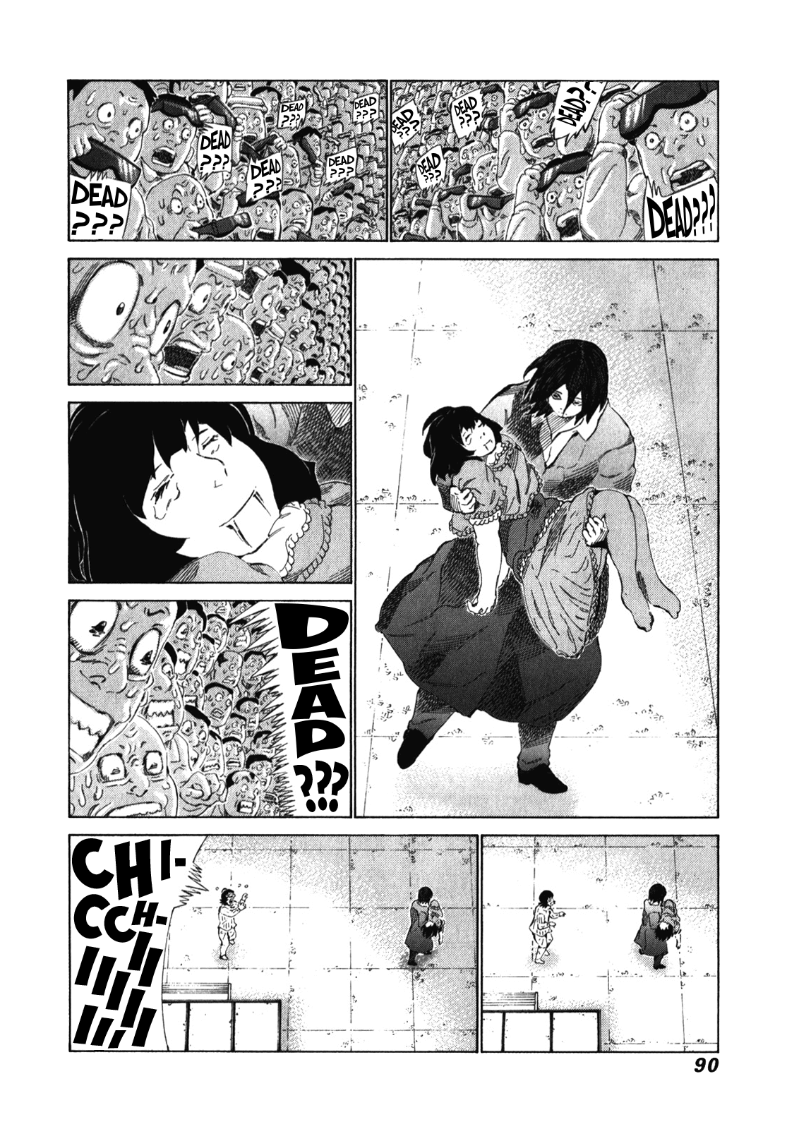 81 Diver Chapter 237 page 12 - Chapter 237: Happiness