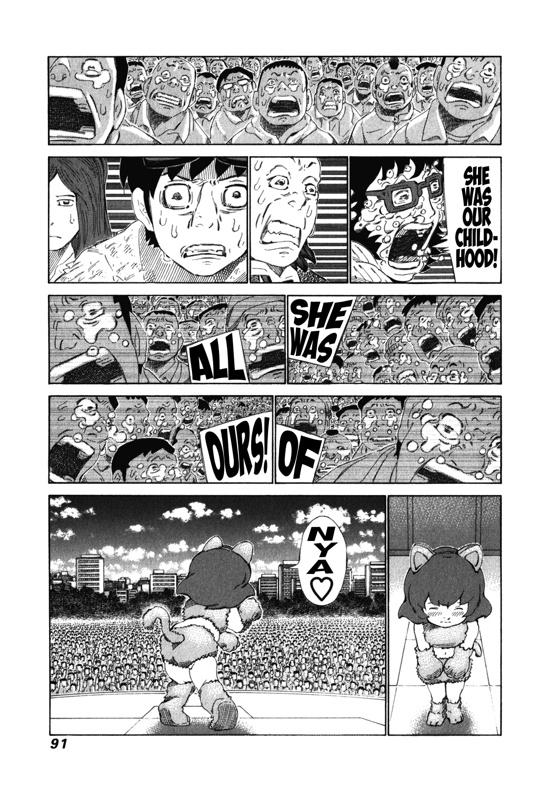 81 Diver Chapter 237 page 13 - Chapter 237: Happiness
