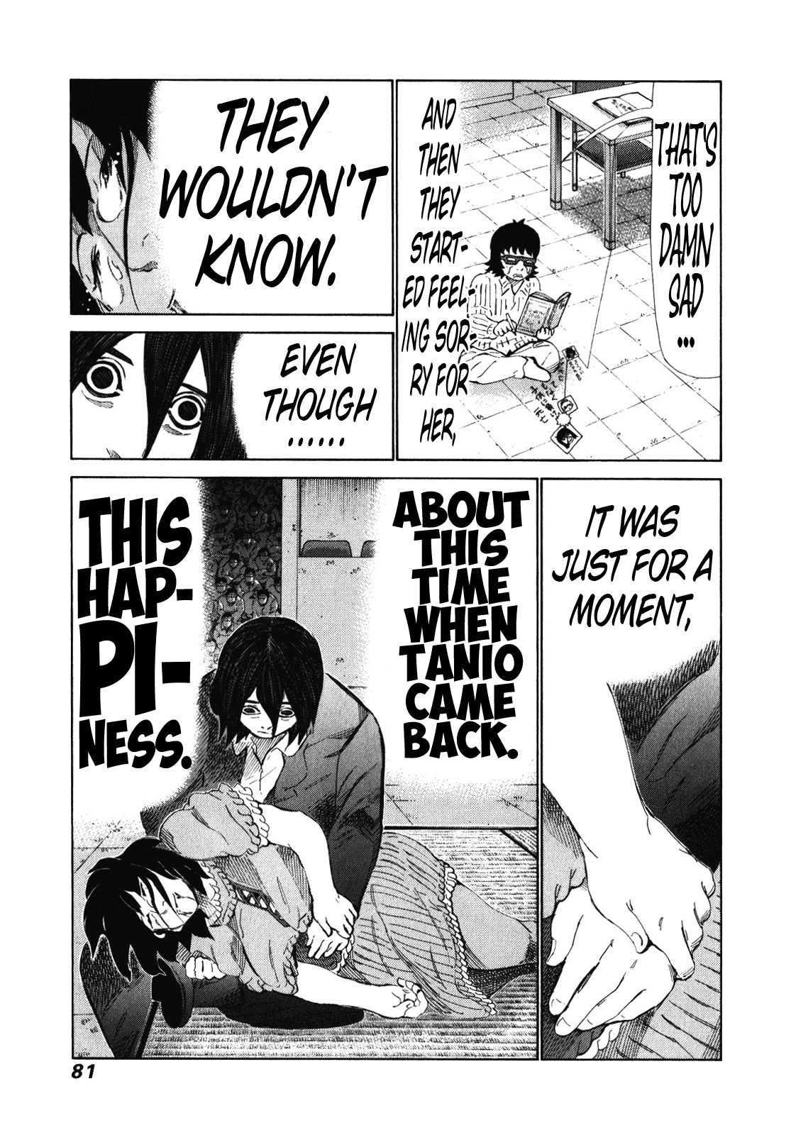 81 Diver Chapter 237 page 5 - Chapter 237: Happiness