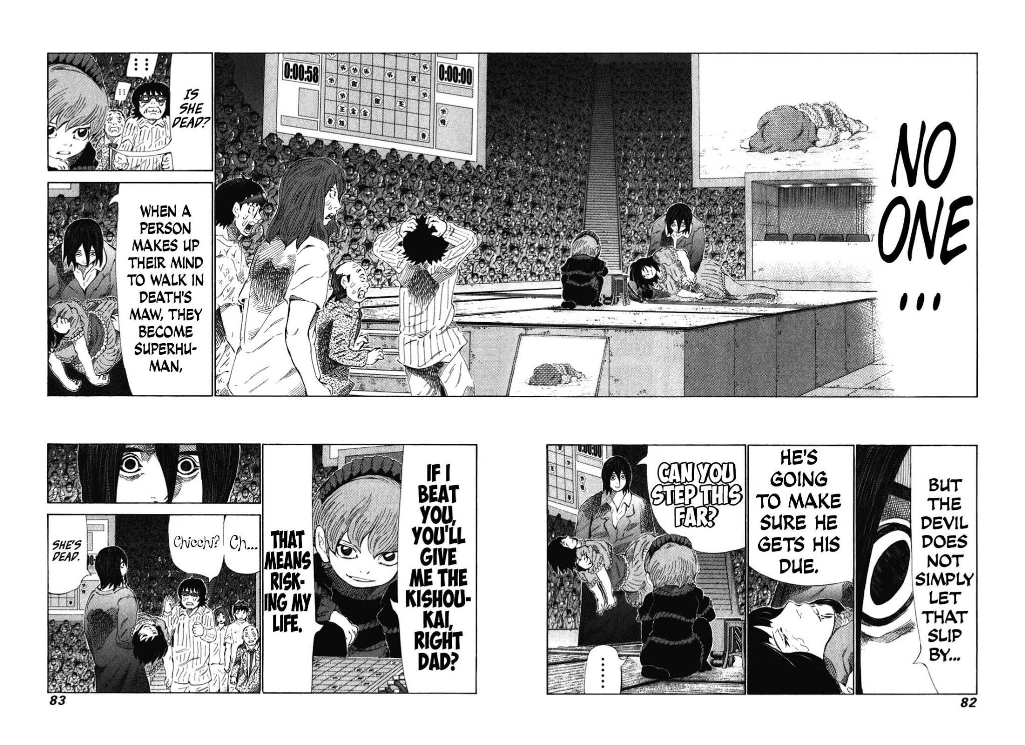 81 Diver Chapter 237 page 6 - Chapter 237: Happiness