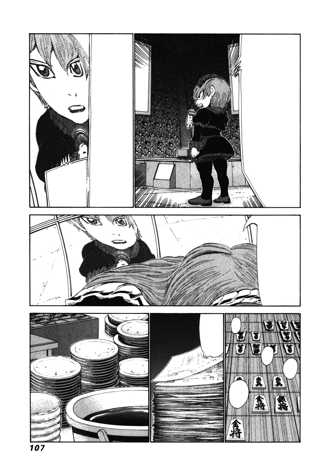 81 Diver Chapter 238 page 11 - Chapter 238: All Life Bets