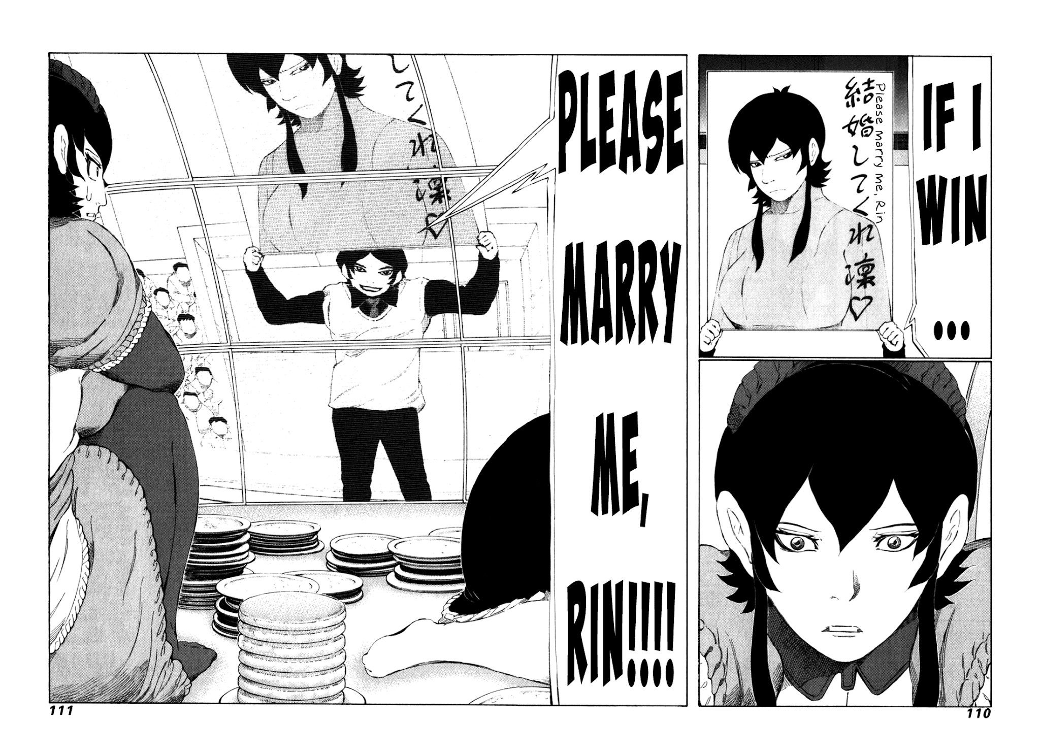 81 Diver Chapter 238 page 14 - Chapter 238: All Life Bets