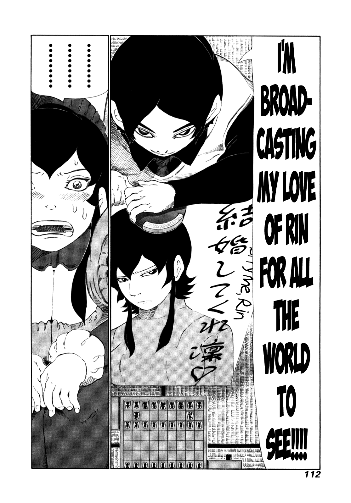 81 Diver Chapter 238 page 15 - Chapter 238: All Life Bets