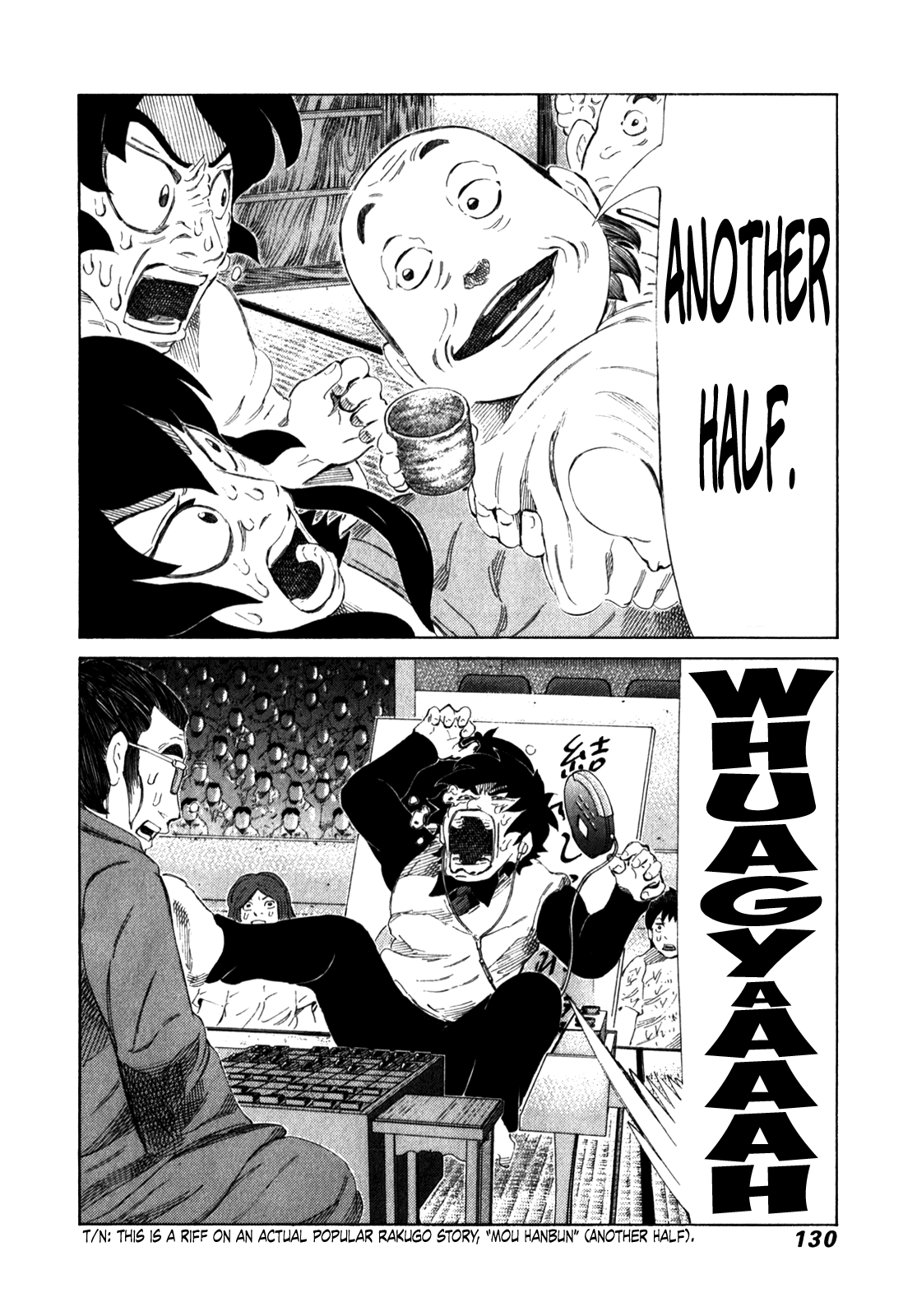 81 Diver Chapter 239 page 16 - Chapter 239: Marriage Proposal!