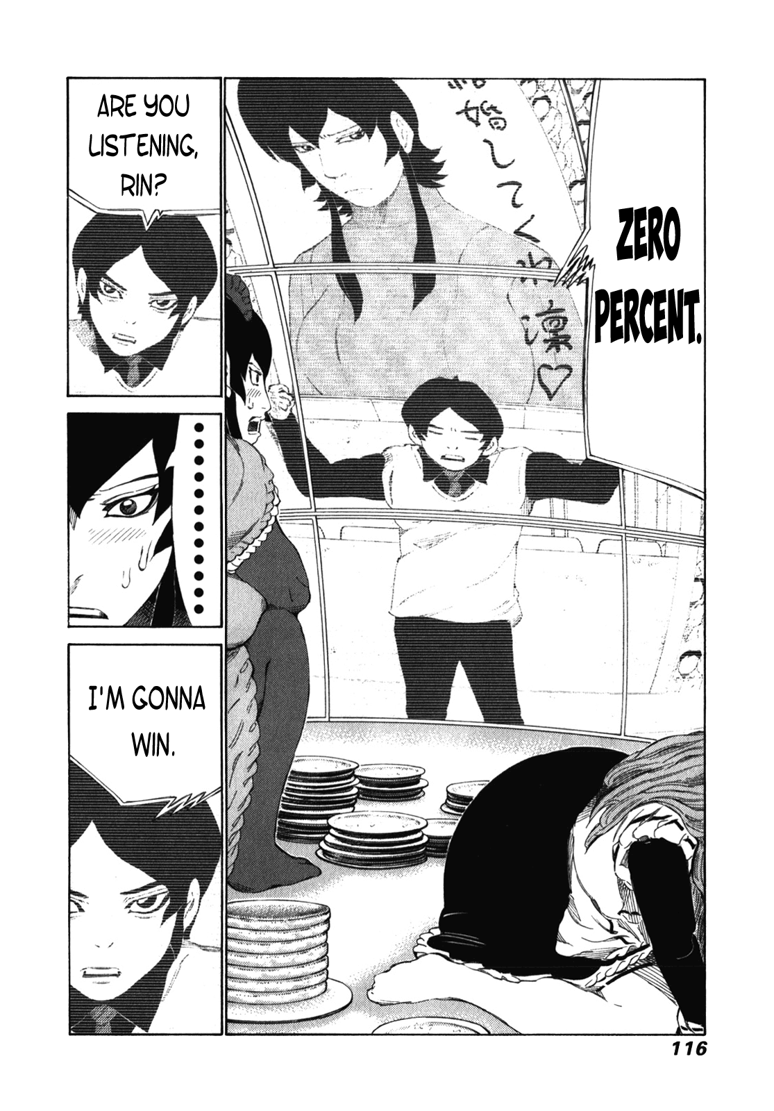 81 Diver Chapter 239 page 3 - Chapter 239: Marriage Proposal!