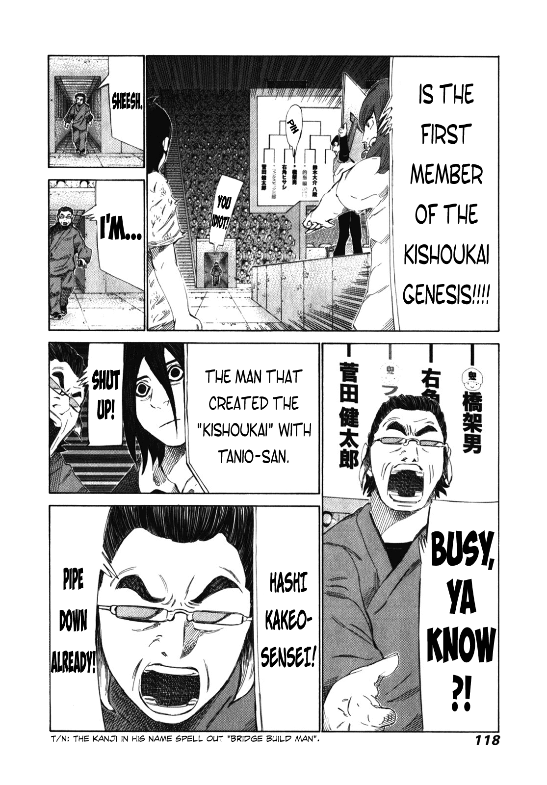 81 Diver Chapter 239 page 5 - Chapter 239: Marriage Proposal!
