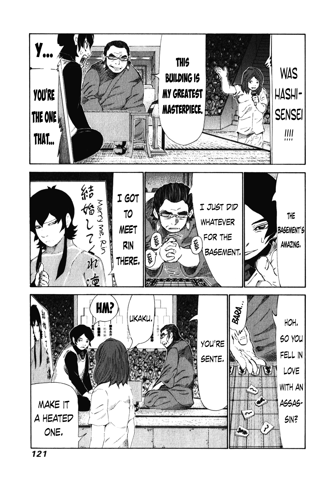 81 Diver Chapter 239 page 8 - Chapter 239: Marriage Proposal!
