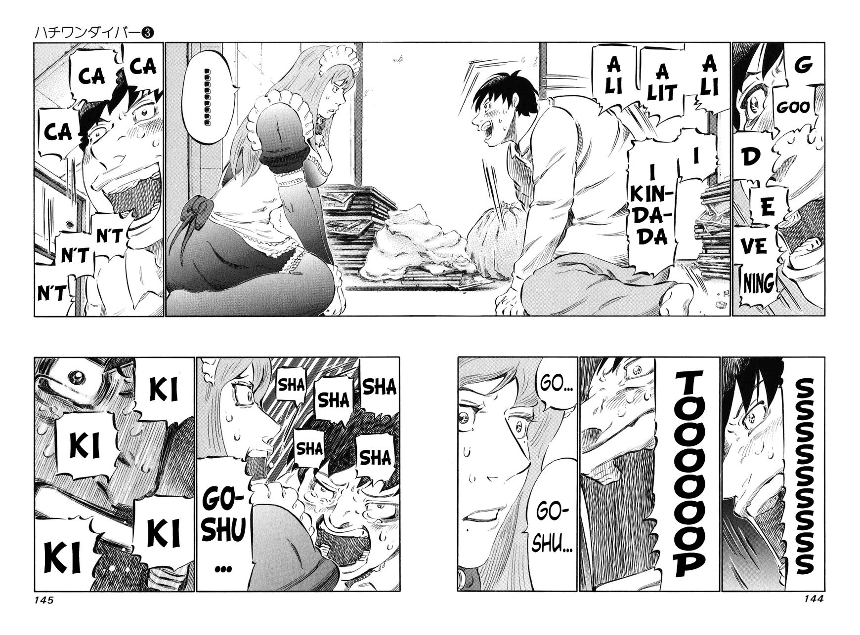 81 Diver Chapter 24 page 10 - Chapter 24