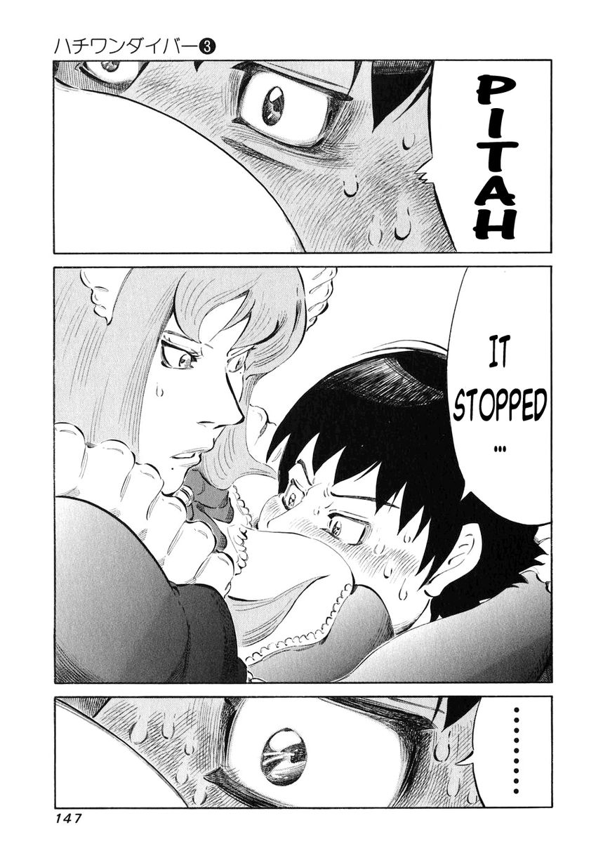 81 Diver Chapter 24 page 12 - Chapter 24