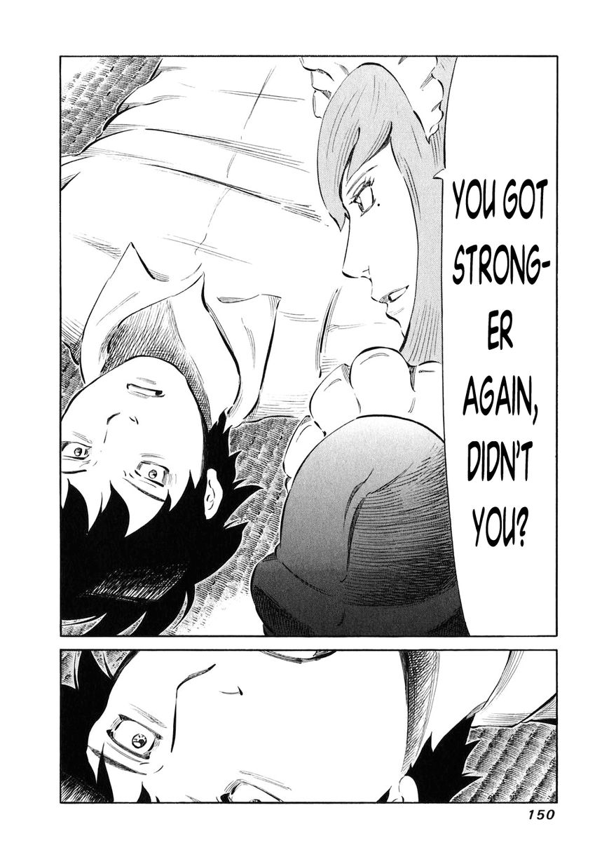 81 Diver Chapter 24 page 15 - Chapter 24