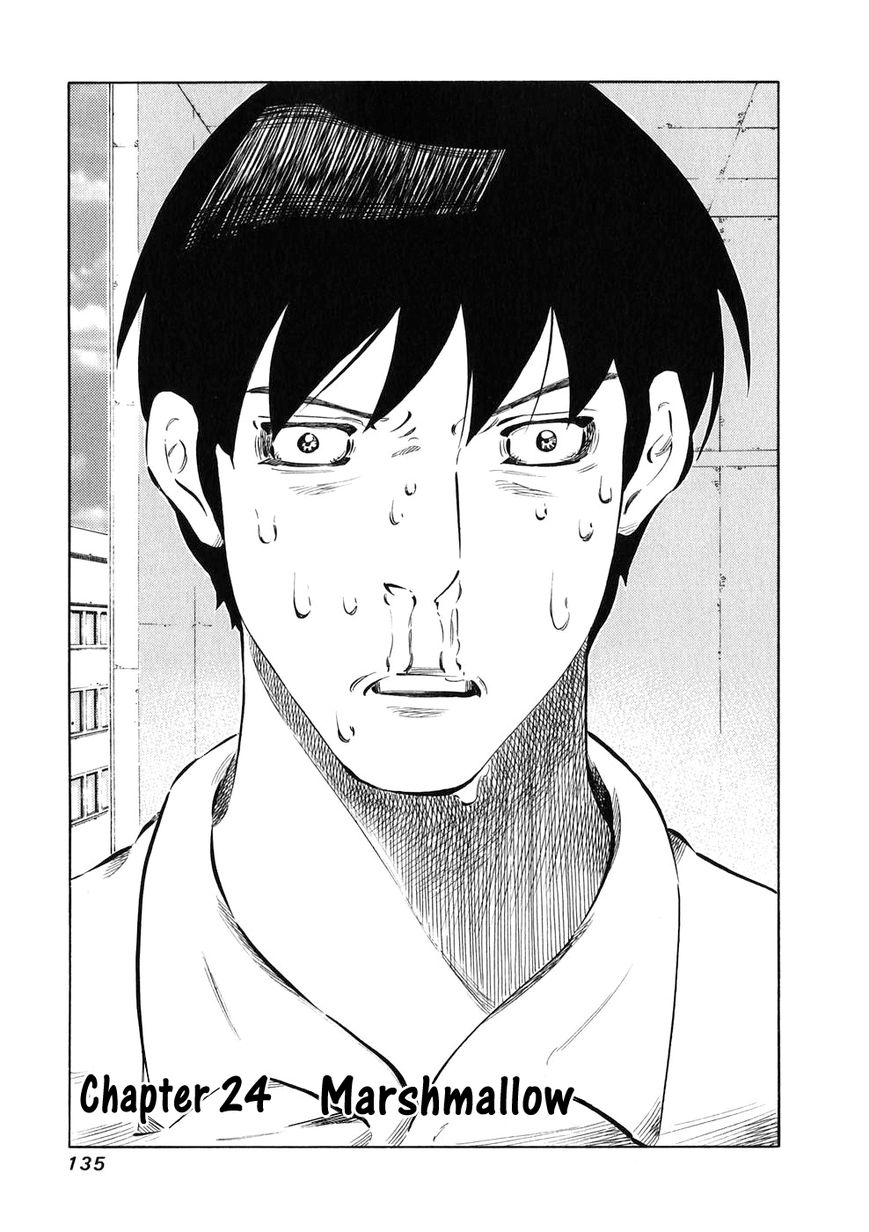 81 Diver Chapter 24 page 2 - Chapter 24