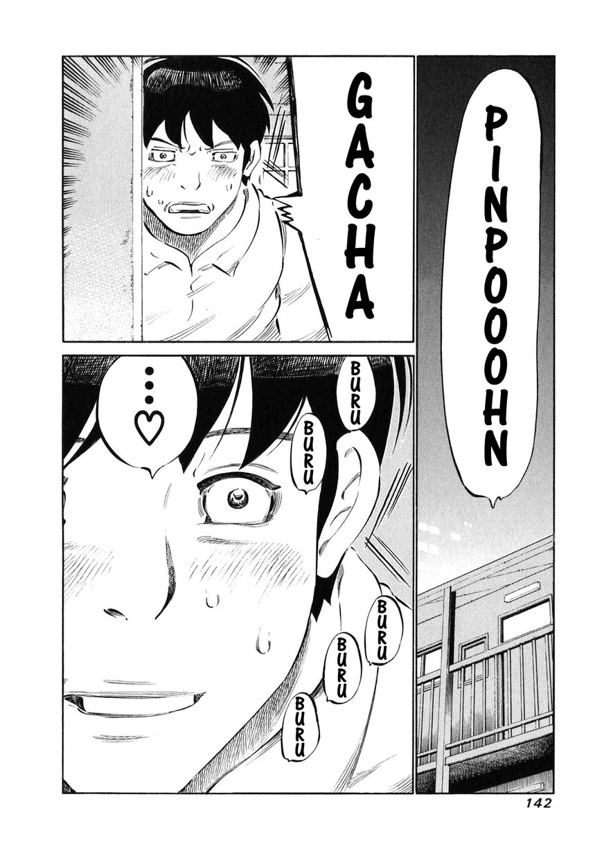 81 Diver Chapter 24 page 8 - Chapter 24