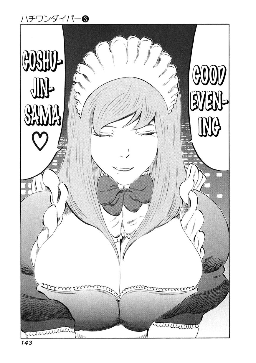 81 Diver Chapter 24 page 9 - Chapter 24