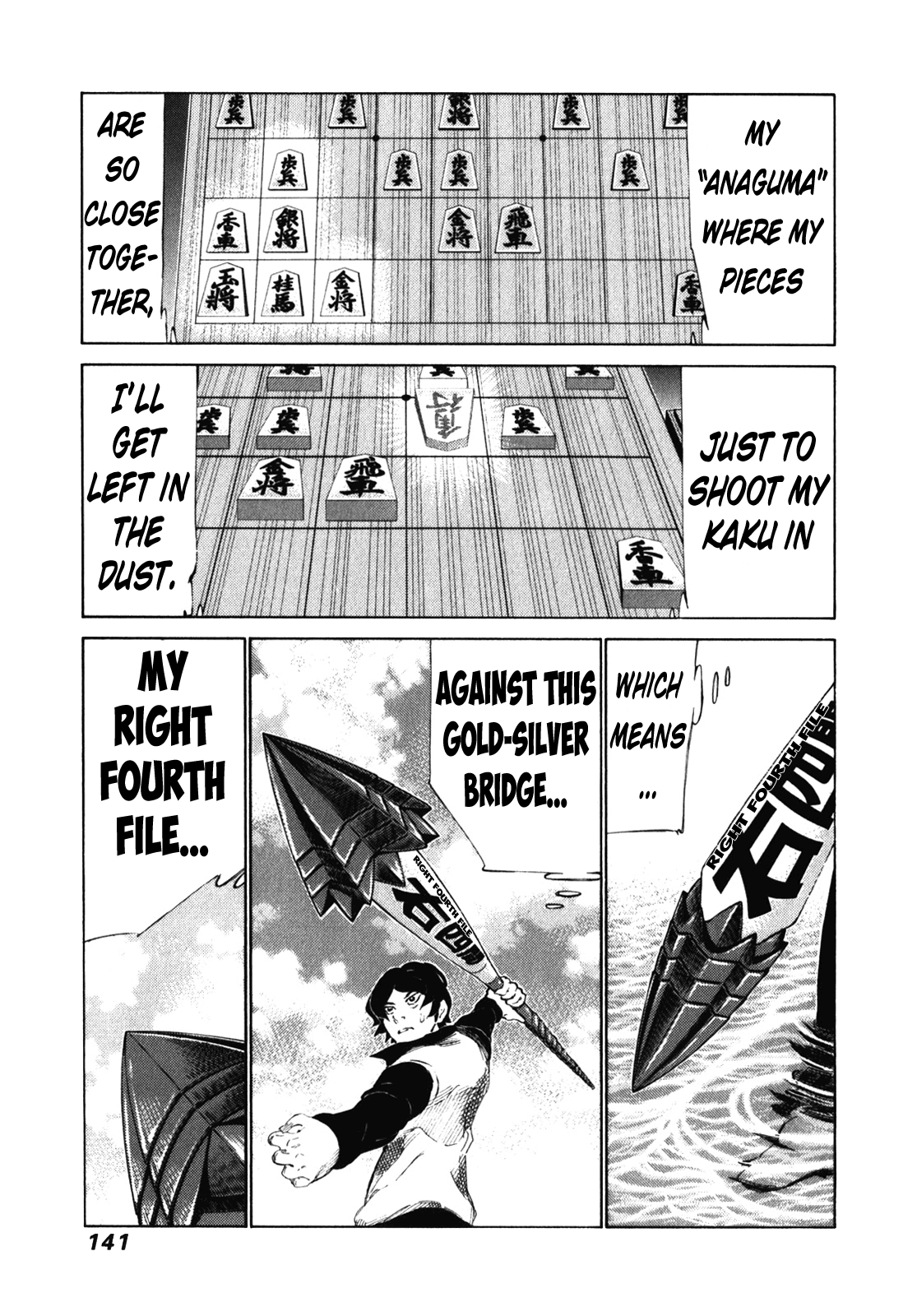 81 Diver Chapter 240 page 10 - Chapter 240: The Man That Builds Bridges