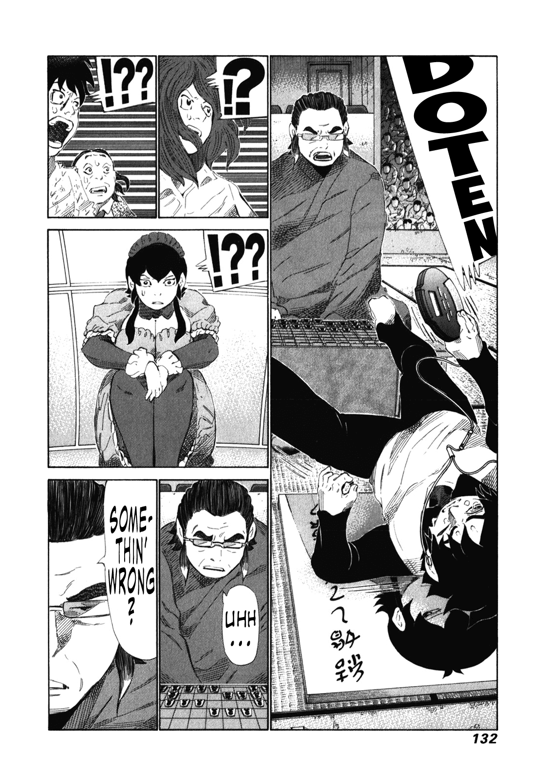 81 Diver Chapter 240 page 2 - Chapter 240: The Man That Builds Bridges