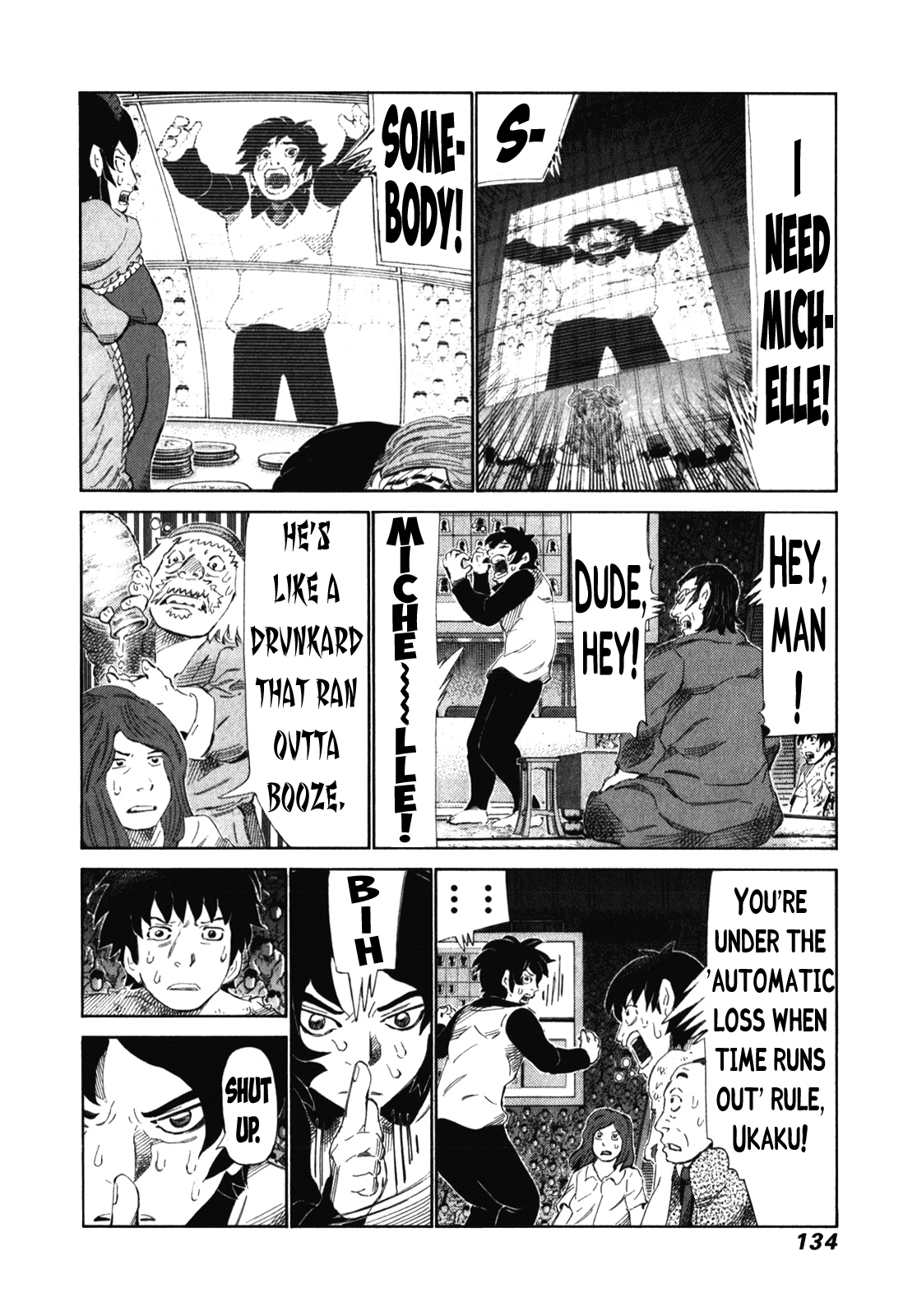 81 Diver Chapter 240 page 4 - Chapter 240: The Man That Builds Bridges