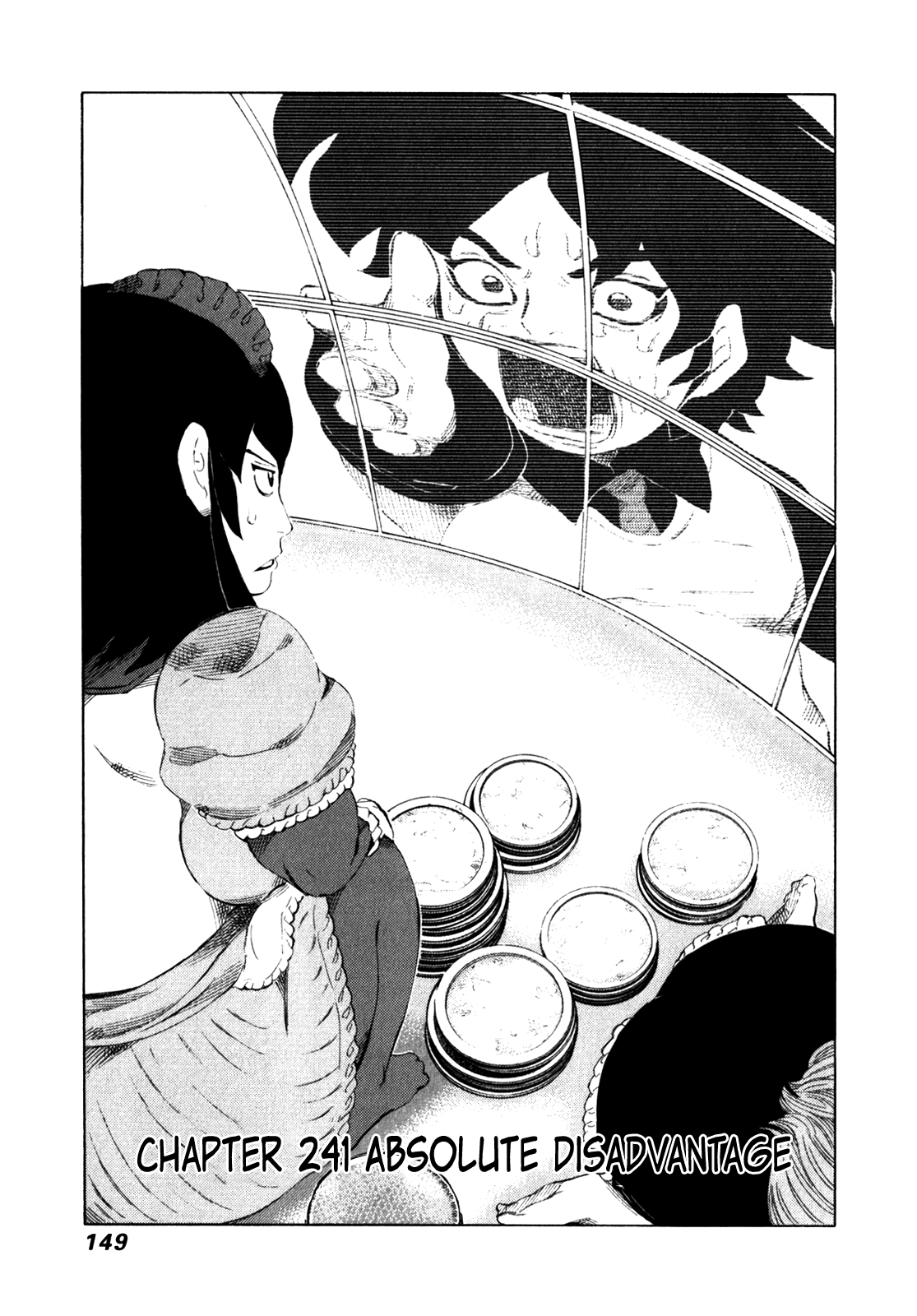 81 Diver Chapter 241 page 1 - Chapter 241: Absolute Disadvantage