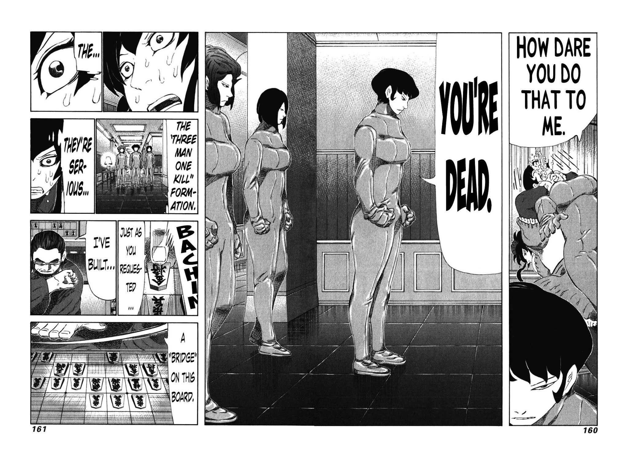 81 Diver Chapter 241 page 12 - Chapter 241: Absolute Disadvantage