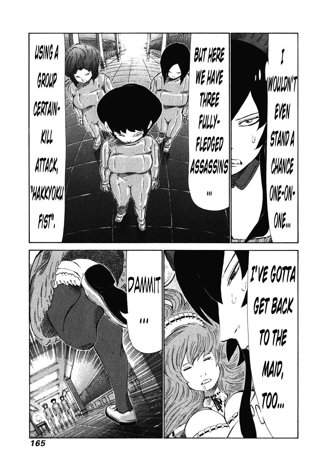 81 Diver Chapter 241 page 15 - Chapter 241: Absolute Disadvantage