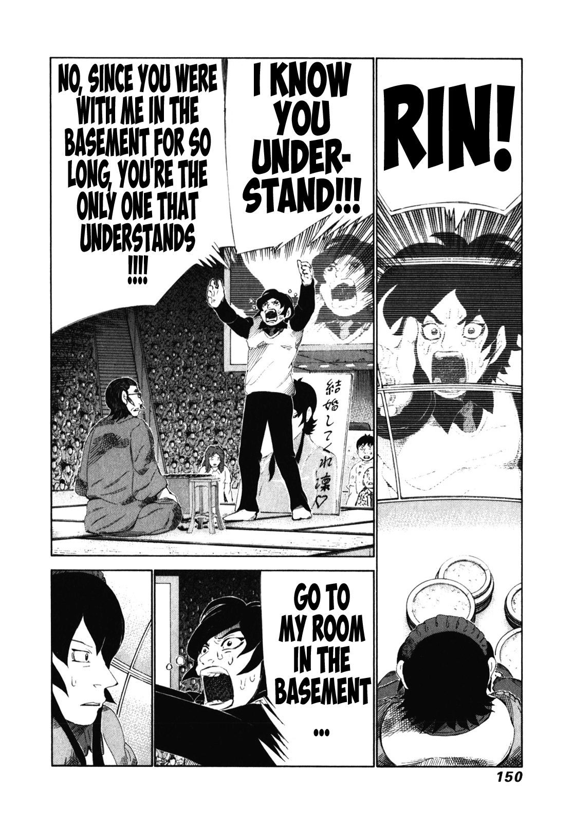 81 Diver Chapter 241 page 2 - Chapter 241: Absolute Disadvantage