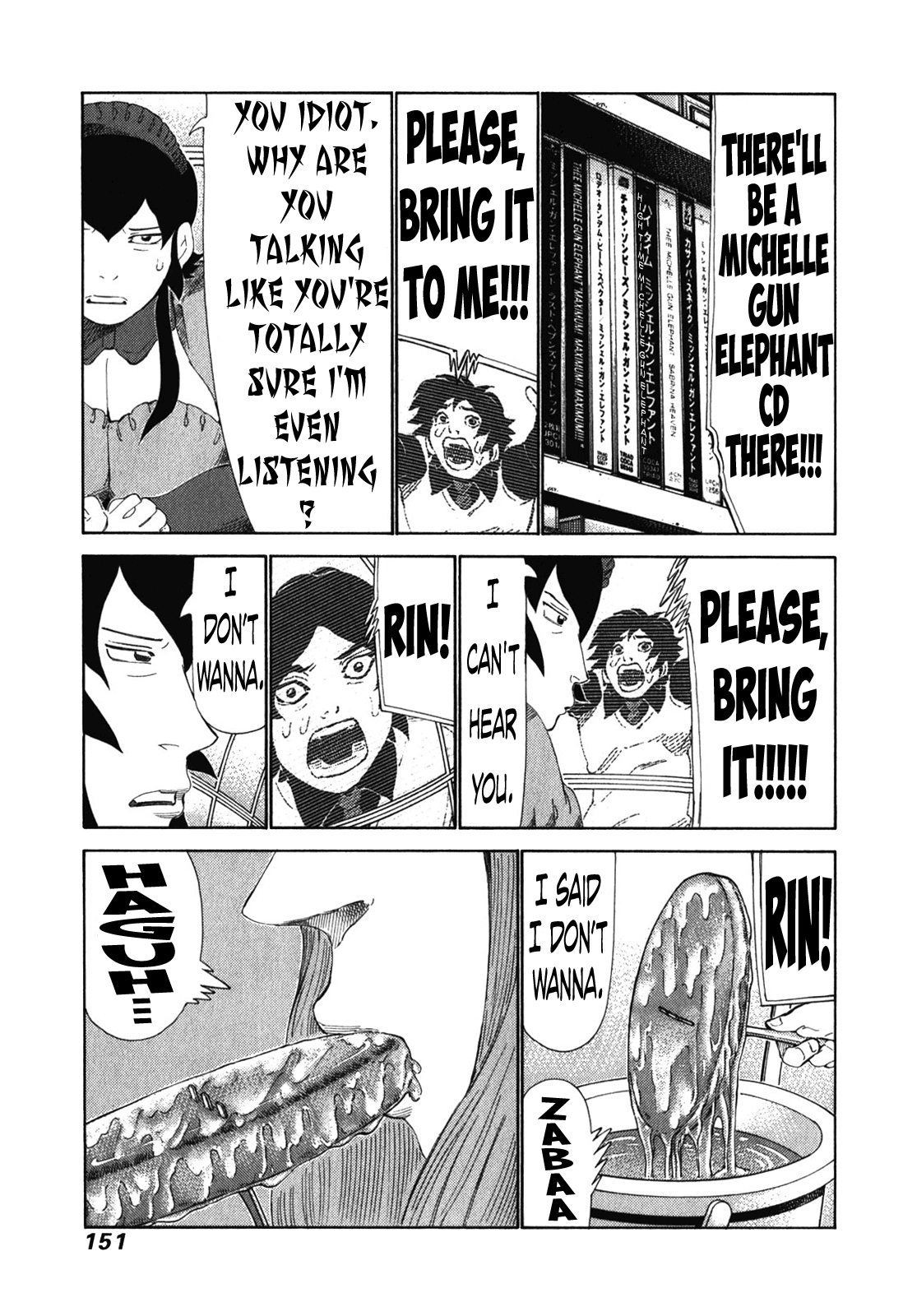 81 Diver Chapter 241 page 3 - Chapter 241: Absolute Disadvantage